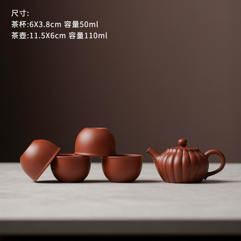 【汀和大福】宜興紫砂南瓜壺手工朱泥大紅袍茶壺純手工匠心制作