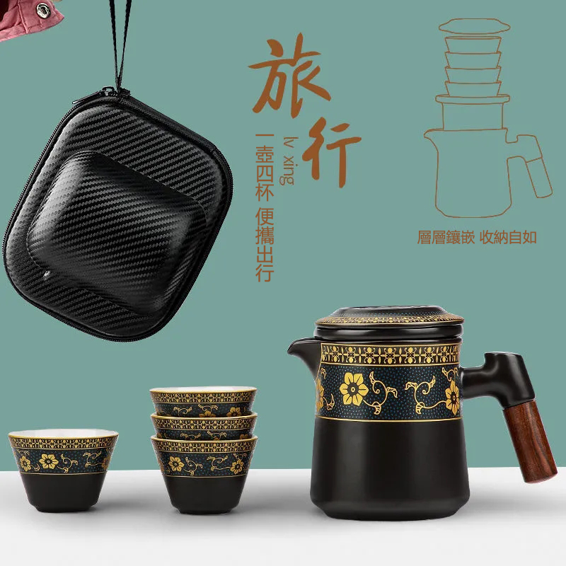 【汀和大福】【傳承13代，日本匠心手作工藝，收納自如】愛茶人士的福音！