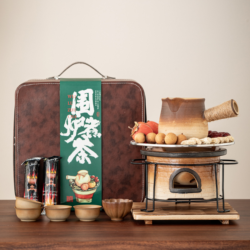 【汀和大福】圍爐煮茶器   三五好友圍爐煮茶，全新體驗！一爐多用享暖冬：煮茶、煮酒、燒烤、取暖全能手！